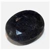 Image 1 : 3 ct. Natural Sapphire gem