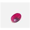 Image 1 : 2 ct. Natural Ruby Gemstone