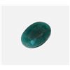 Image 1 : 4 ct. Natural Emerald Gem