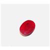 Image 1 : 2 ct. Natural Ruby Gemstone