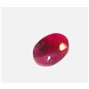 Image 1 : 2 ct. Natural Ruby Gemstone