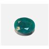 Image 1 : 4 ct. Natural Emerald Gem