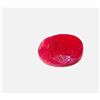 Image 1 : 2 ct. Natural Ruby Gemstone