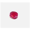 Image 1 : 2 ct. Natural Ruby gemstone