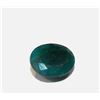 Image 1 : 4 ct. Natural Emerald gem