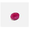 Image 1 : 2 ct. Natural Ruby Gemstone