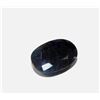 Image 1 : 3 ct. Natural Sapphire Gem