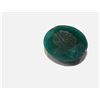 Image 1 : 4 ct. Natural Emerald Gem