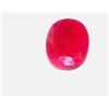 Image 1 : 4 ct. Natural Ruby Gemstone