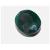 Image 1 : 4 ct. Natural Emerald Gem