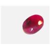 Image 1 : 4 ct. Natural Ruby Gemstone