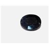 Image 1 : 3 ct. Natural Sapphire Gem