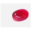 Image 1 : 4 ct. Natural Ruby Gemstone