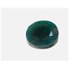 Image 1 : 4 ct. Natural Emerald gem