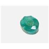 Image 1 : 4 ct. Natural Emerald Gem