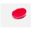 Image 1 : 4 ct. Natural Ruby Gemstone