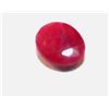 Image 1 : 4 ct. Natural Ruby Gemstone