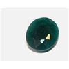 Image 1 : 4 ct. Natural Emerald Gem