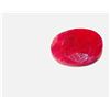 Image 1 : 4 ct. Natural Ruby Gemstone