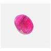 Image 1 : 4 ct. Natural Ruby Gemstone