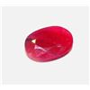Image 1 : 4 ct. Natural Ruby Gemstone