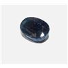 Image 1 : 3 ct. Natural Sapphire gem