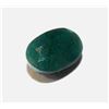 Image 1 : 4 ct. Natural Emerald Gem