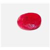 Image 1 : 4 ct. Natural Ruby Gemstone