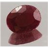 Image 1 : 4.5 ct. natural Ruby Gemstone
