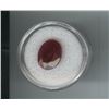 Image 1 : 4.5 ct. Natural Ruby Gemstone