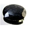 Image 1 : 4.5 ct. Natural Sapphire Gemstone