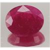 Image 1 : 4.5 ct. Natural Ruby Gemstone