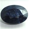 Image 1 : 4.5 ct. Natural Sapphire Gemstone