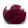 Image 1 : 3.5 ct. natural Ruby gemstone