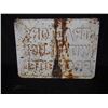 Image 2 : Heavy Embossed Tractor Lug Single Sided Metal Sign