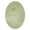 Image 1 : 13.39 ctw Oval Paraiba Tourmaline Parcel