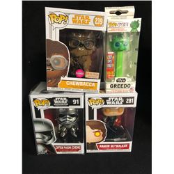 FUNKO POP! VINYL FIGURES LOT