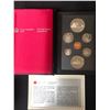 Image 2 : 1987 Canadian Double Dollar Proof Set