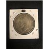 Image 2 : 1946 CANADA SILVER DOLLAR