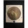 Image 2 : 1921 USA MORGAN SILVER DOLLAR