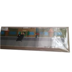 Mighty Mouse Animation Pan