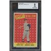Image 1 : 1958 Topps #487 Mickey Mantle AS (BVG 8)