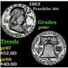 Image 1 : 1962 Franklin Half Dollar 50c Grades GEM++ Proof
