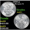Image 1 : 1886-p Morgan Dollar $1 Grades GEM+ Unc