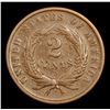 Image 3 : 1867 Two Cent Piece 2c Grades vf++