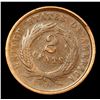 Image 3 : 1864 Two Cent Piece 2c Grades f+