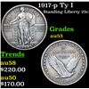 Image 1 : 1917-p Ty I Standing Liberty Quarter 25c Grades Select AU