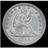 Image 2 : ***Auction Highlight*** 1856-p Seated Liberty Quarter 25c Graded Select+ Unc By USCG (fc)