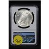 Image 3 : 1926-p Peace Dollar $1 Grades Select Unc