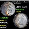 Image 1 : 1924-p Rainbow Toned Peace Dollar $1 Grades Select Unc